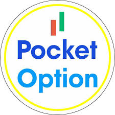 The All-Inclusive Guide to Pocket Option Broker The All-Inclusive Guide to Pocket Option Broker