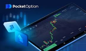 The Ultimate Guide to the Pocket Option Platform 15